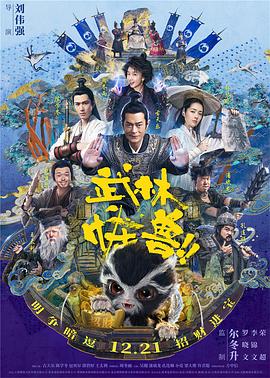 国产精品亚洲一区在线播放